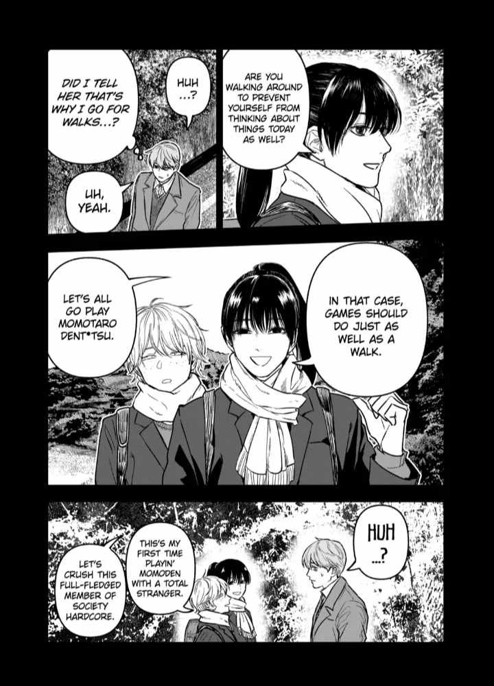 AFTERGOD [ALL CHAPTERS] Chapter 79 12